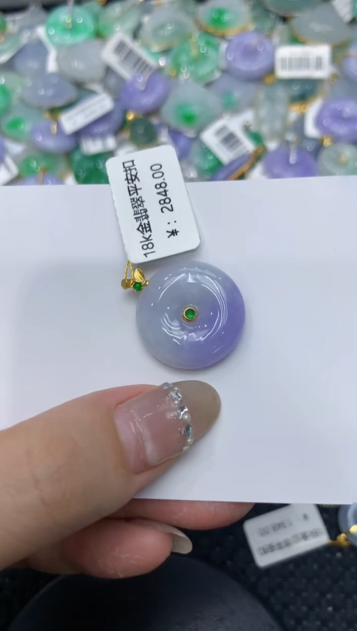 【闪购商品】翡翠颈饰18K金镶嵌222222222