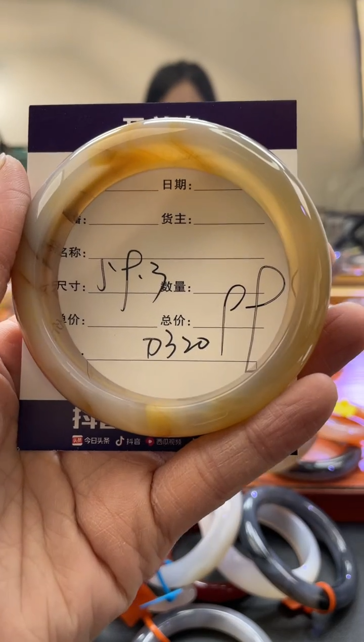 【闪购商品】玛瑙/玉髓手镯合金D320