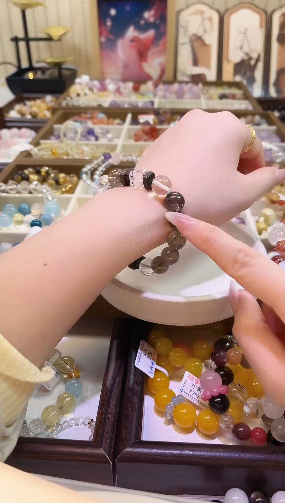 未镶嵌手链水晶2