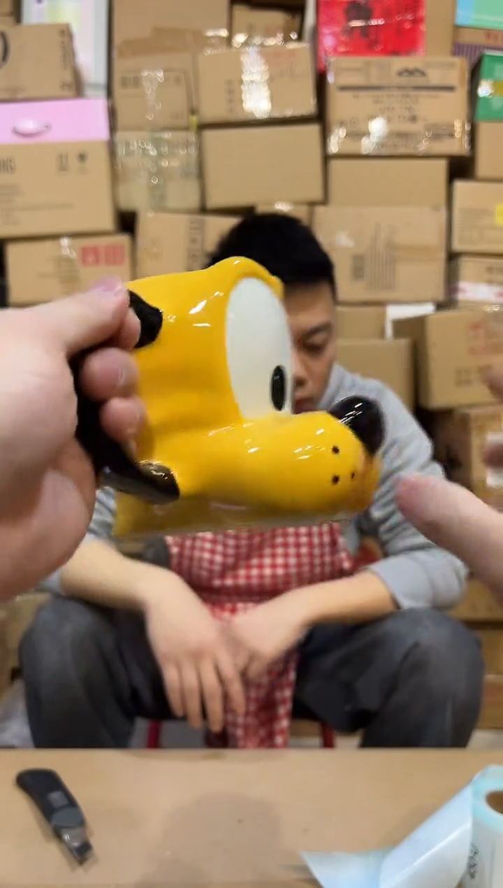 【闪购商品】杯陶瓷杯布鲁托水杯