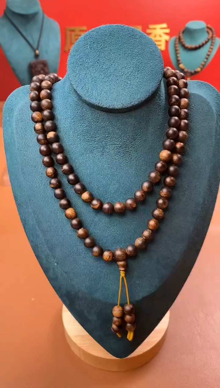 【闪购商品】沉香手串P沉水富森红土玉化瘿子瘤疤07*108颗