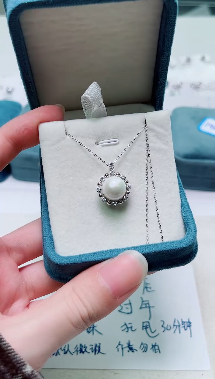 银S925镶嵌其他淡水珍珠多样性发一1946