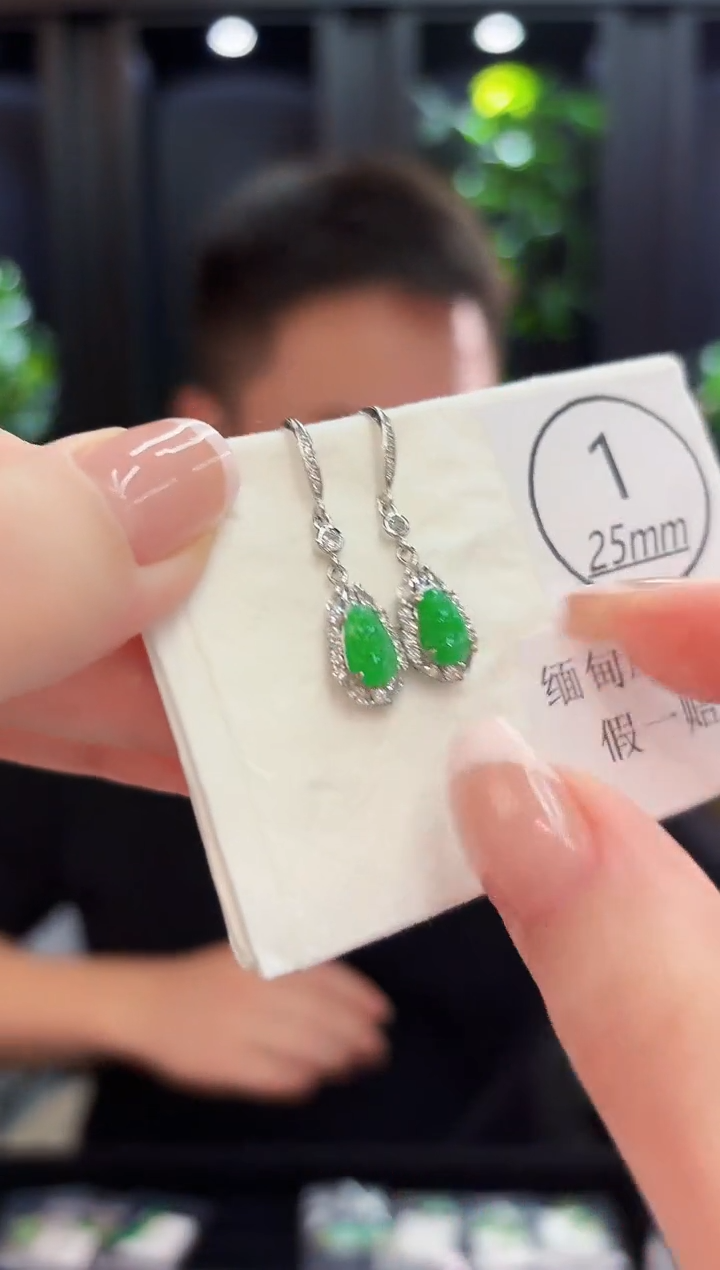 未镶嵌翡翠耳饰 缅料A货/支持复检/一件