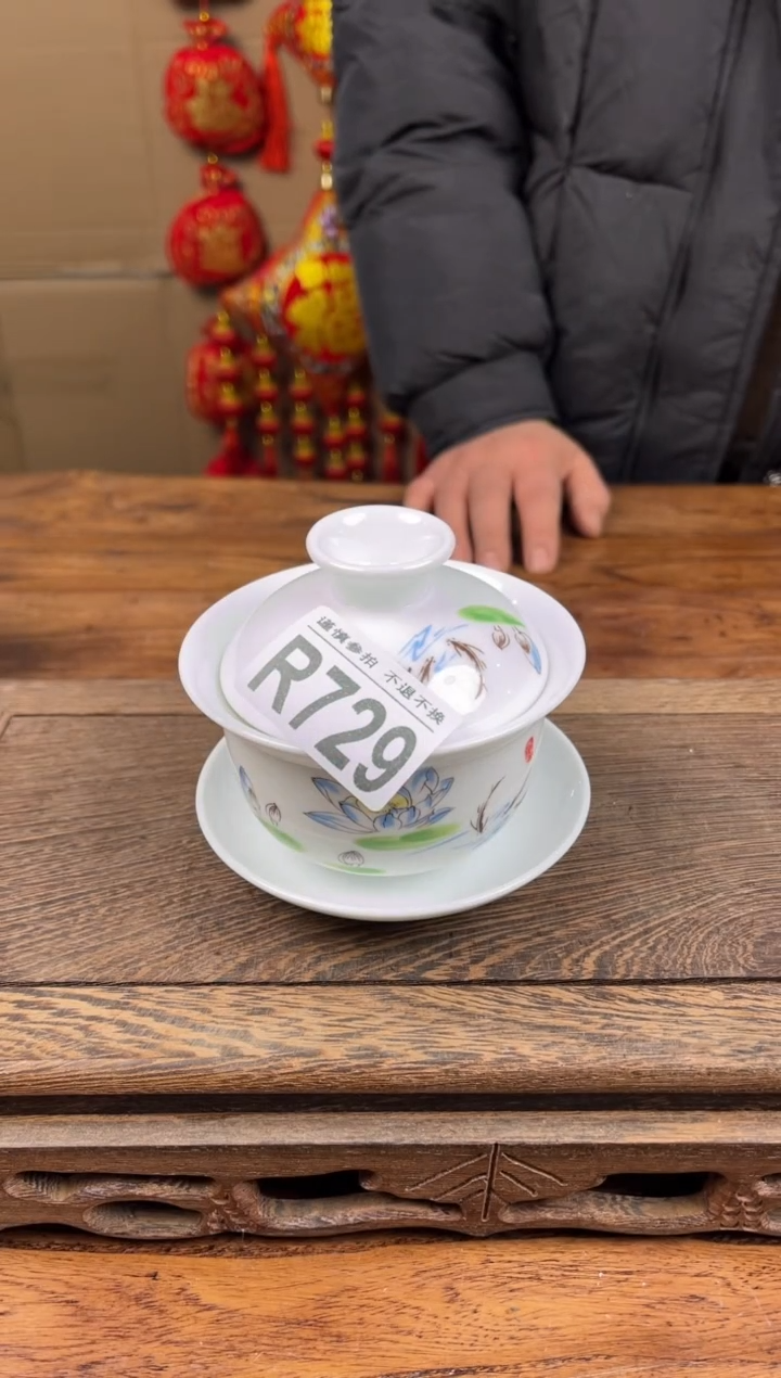 【闪购商品】瓷器茶具商品瓷器物品729