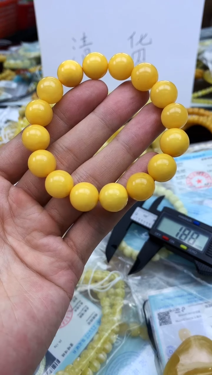 裸石蜜蜡未镶嵌?**?手串卡13