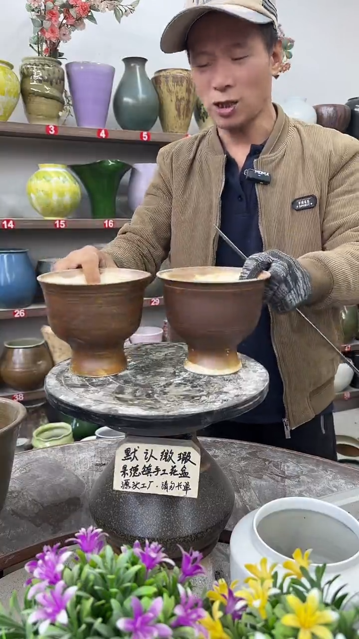 12-11-高13口15瑕-花盆