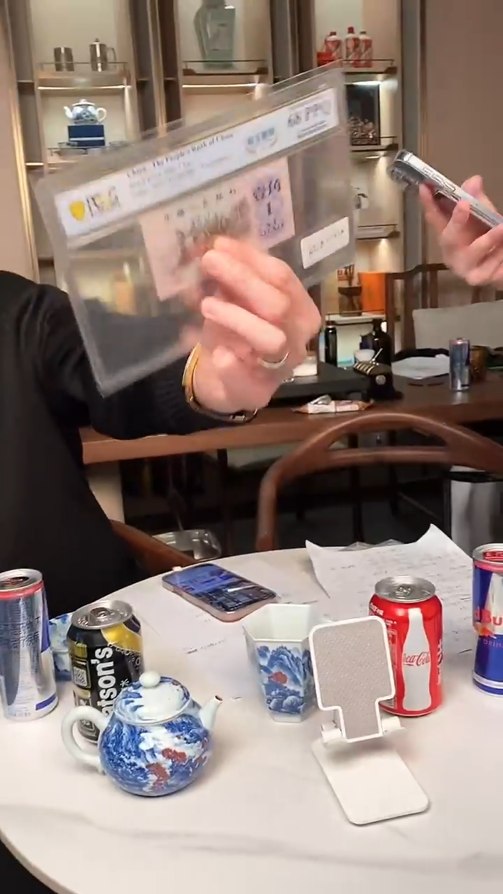 【闪购商品】 PCGS评级-金玉星辉68无4