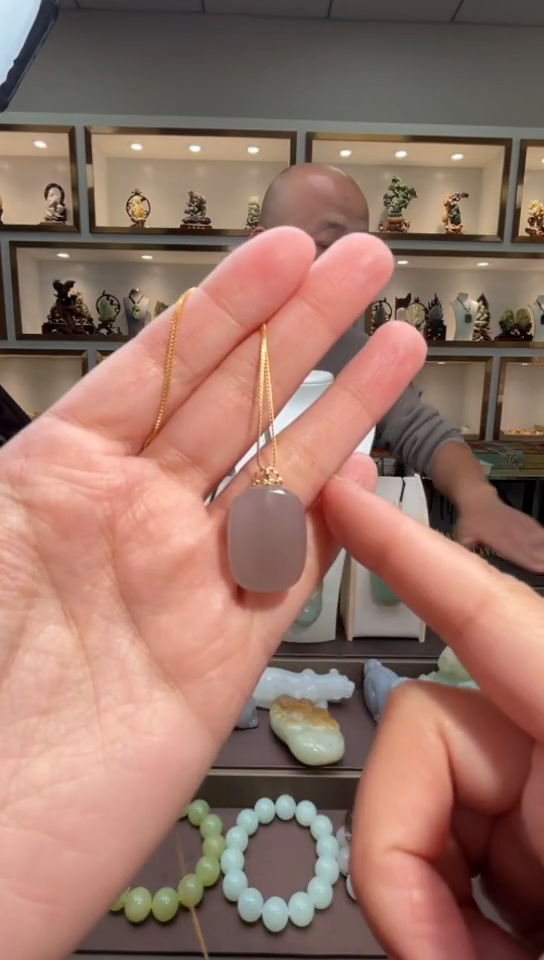 颈饰18K金镶嵌和田玉苏