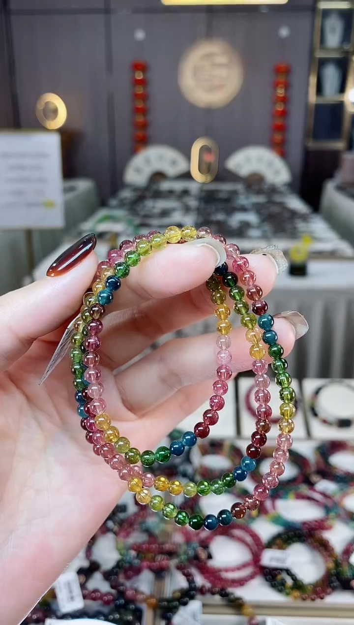 未镶嵌老矿碧玺色标净体三圈手串4mm+碧玺dan多样性发货一条