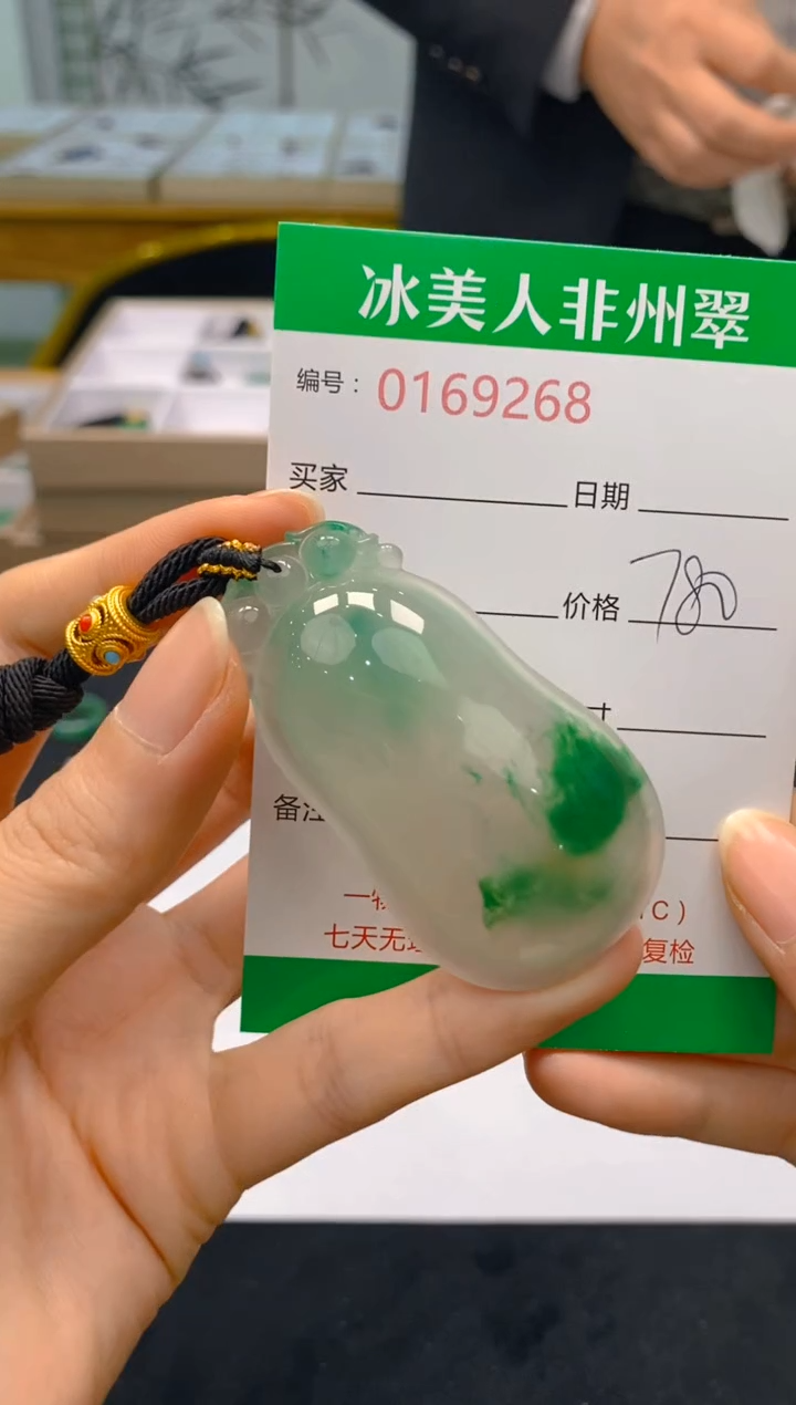 【闪购商品】石英质玉颈饰未镶嵌268