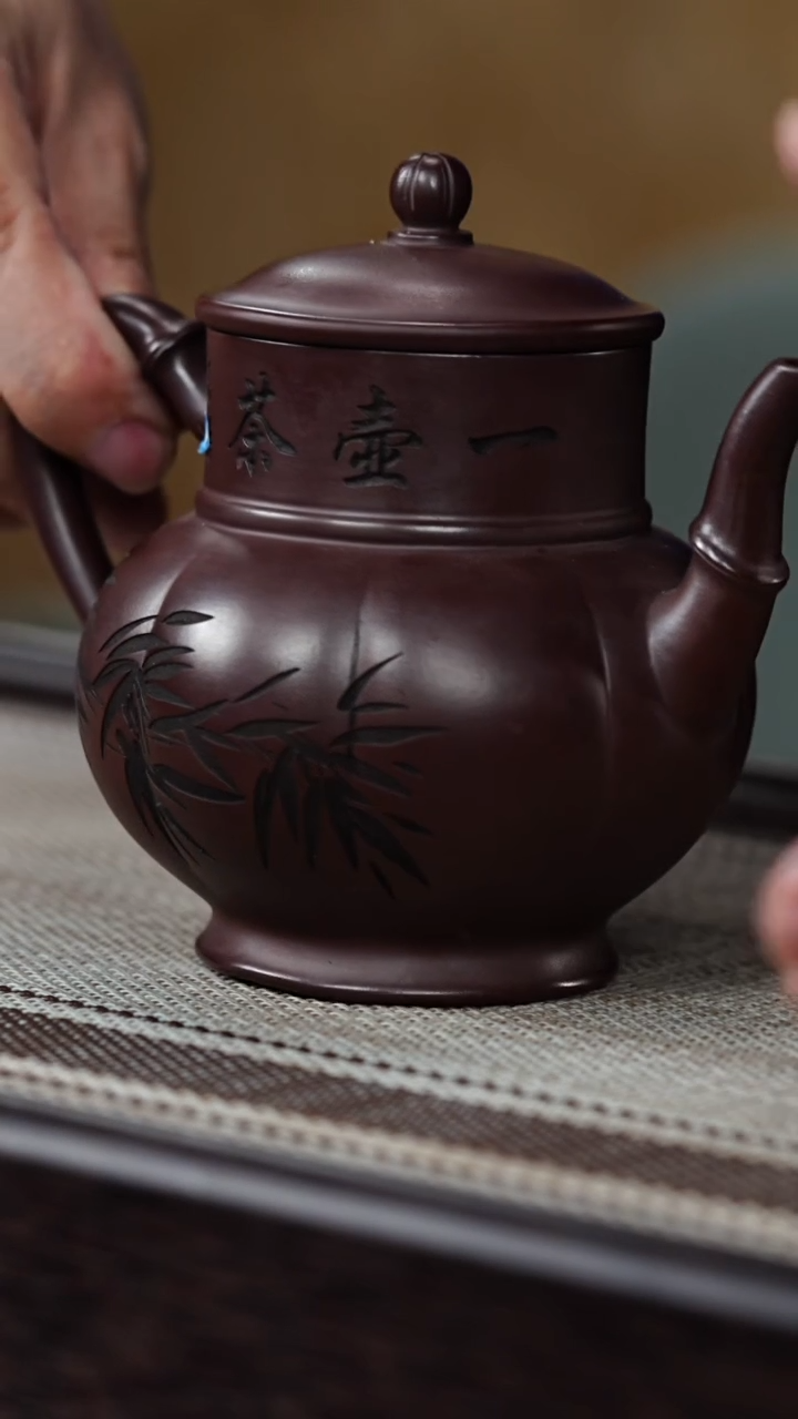 茶壶紫砂紫砂10         