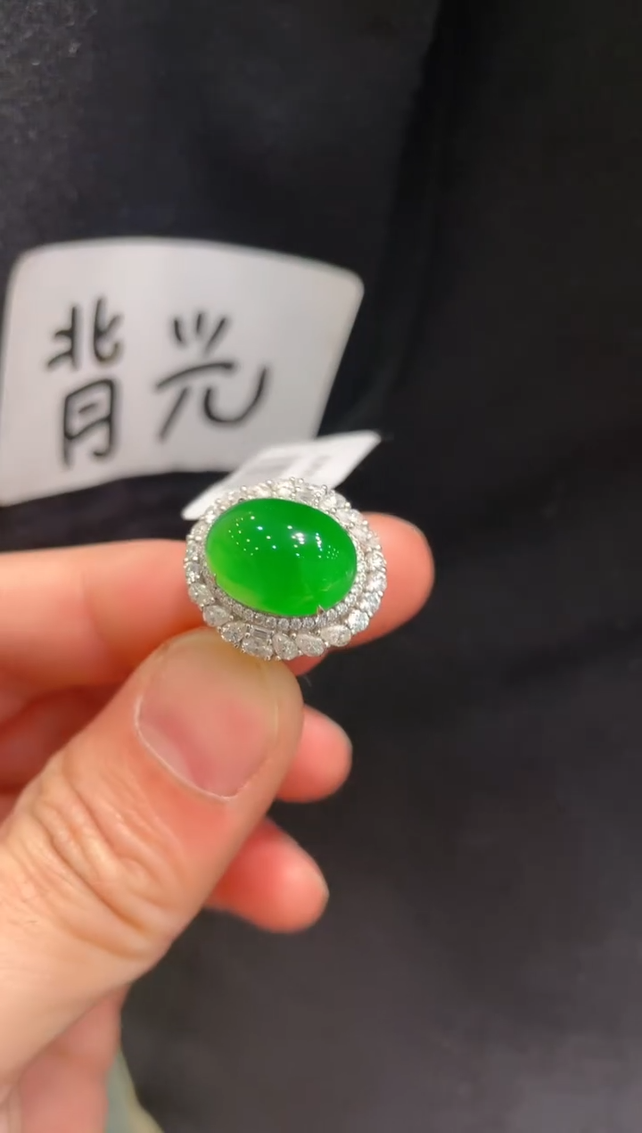 【闪购商品】翡翠颈饰18K金镶嵌A91天然A货翡翠