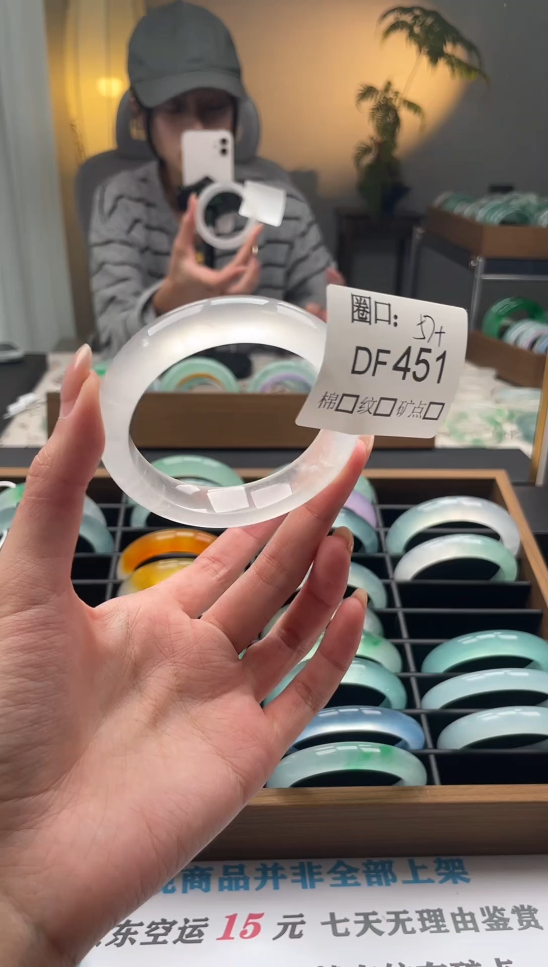 「***」闪购链接一物一拍以图为准DF451