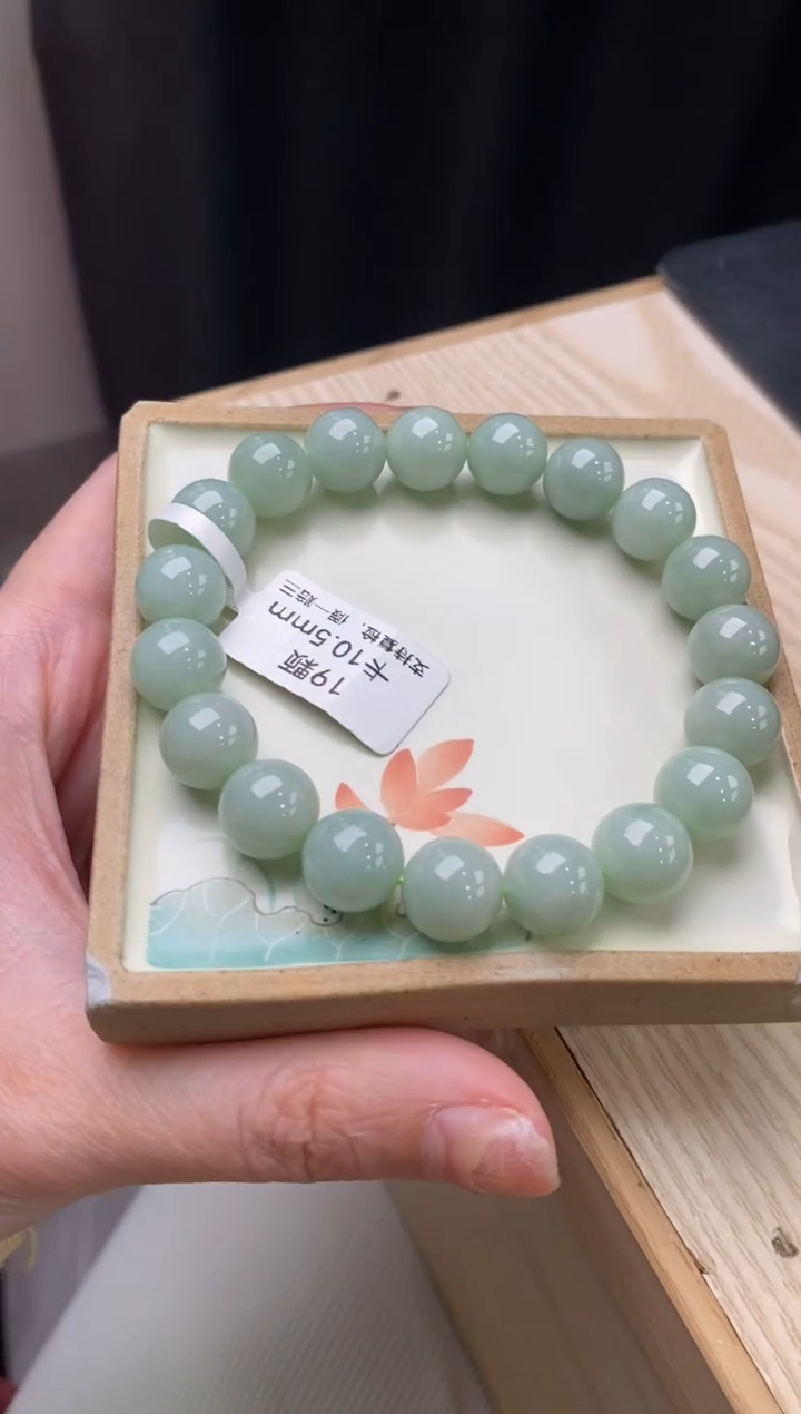 【闪购商品】翡翠手链未镶嵌天然翡翠手串1055