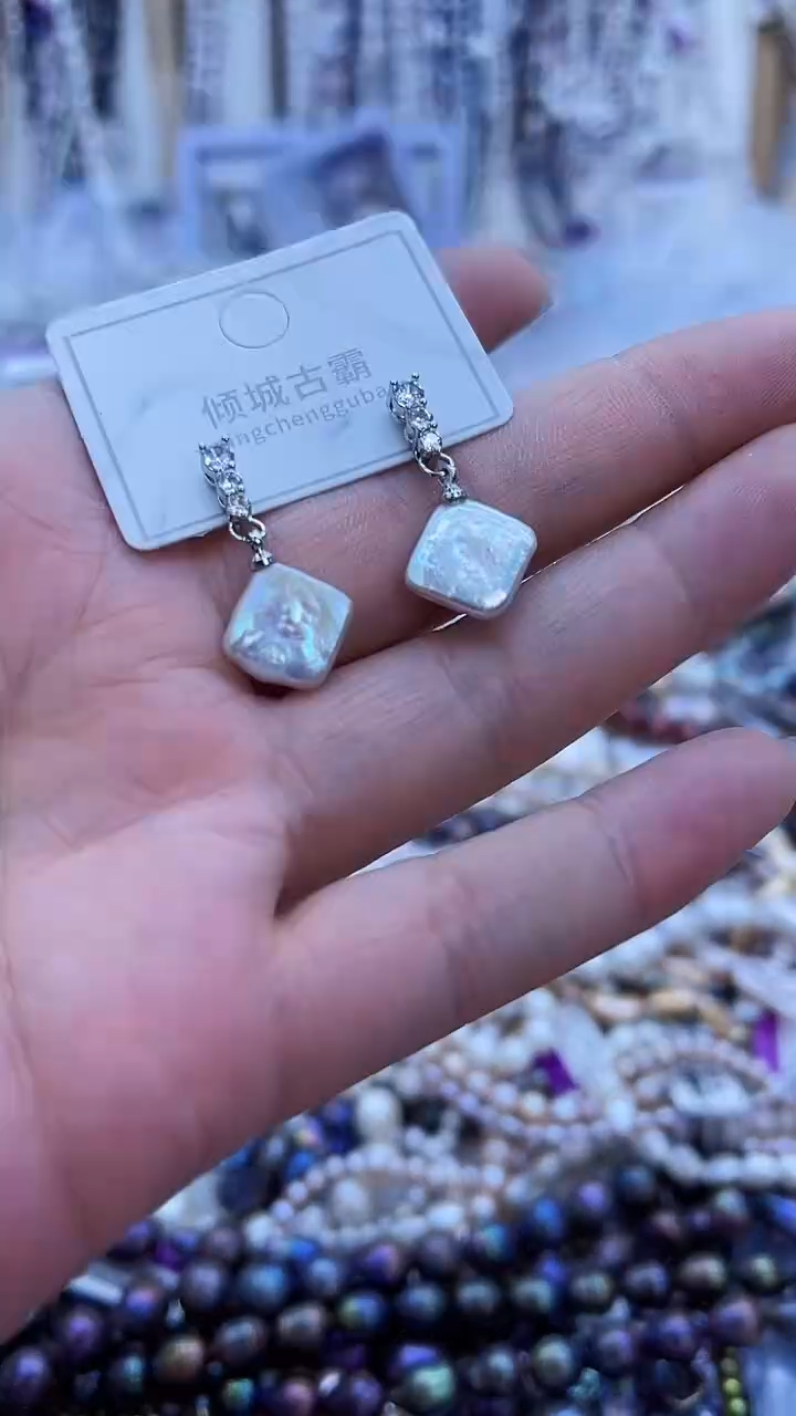 【闪购商品】淡水珍珠耳饰银S925镶嵌766