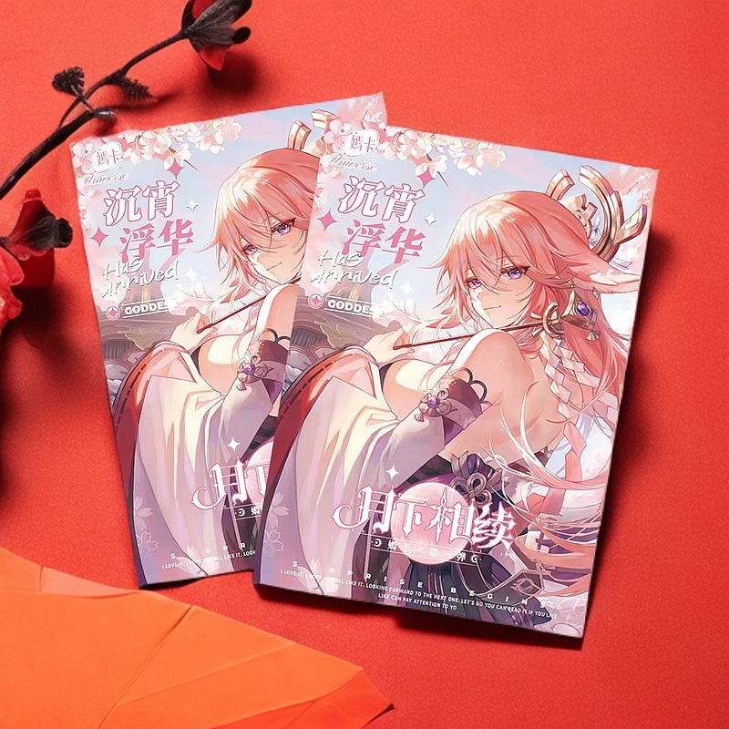 大毛【拆包】嫣卡-【月下相续】第一弹 收藏卡牌盲盒（默认代拆）