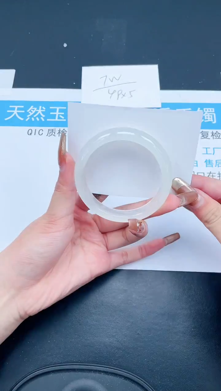 【闪购商品】石英质玉手镯未镶嵌593-56