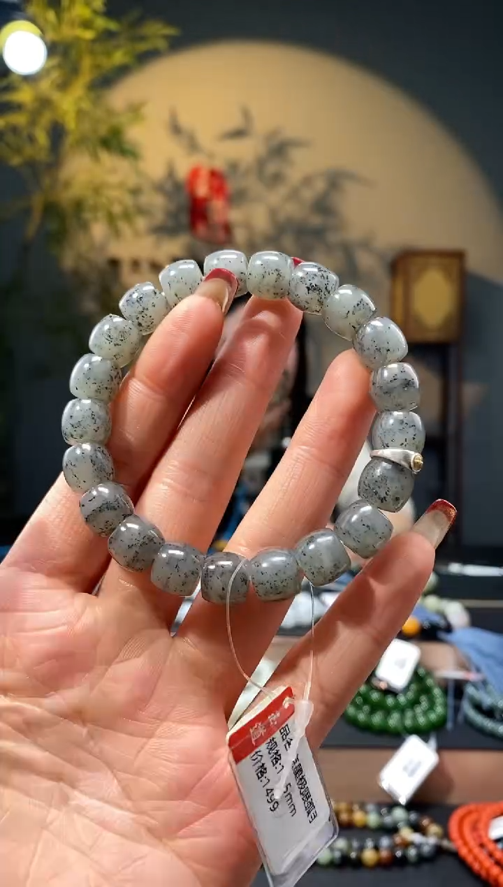 【闪购商品】和田玉1未镶嵌10.5mm青花极致手串