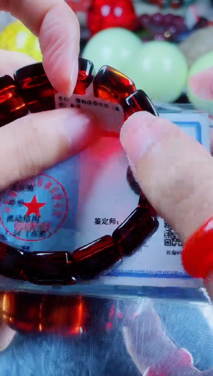 未镶嵌血珀手链血珀手牌