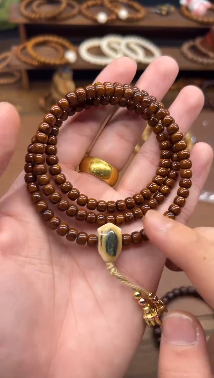 手串紫金鼠咖皮纯色6*5鼠尖实心脖挂 蓝眼睛三通