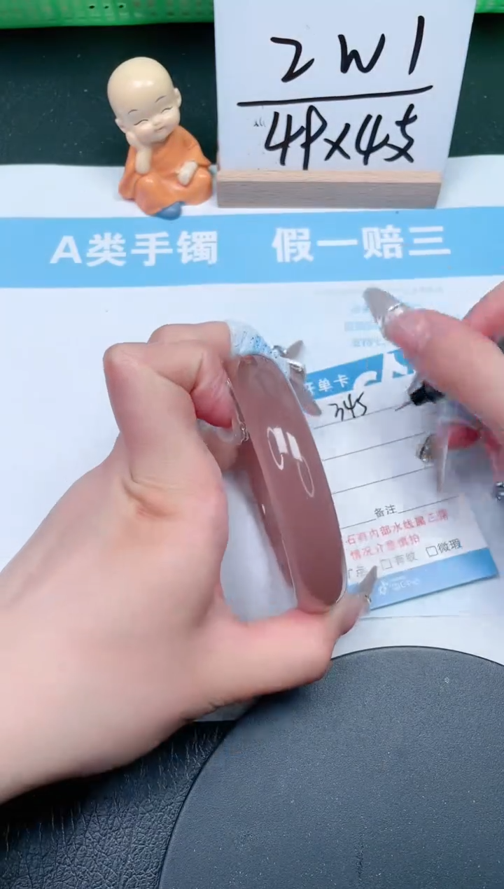 【闪购商品】石英质玉手镯未镶嵌345-62