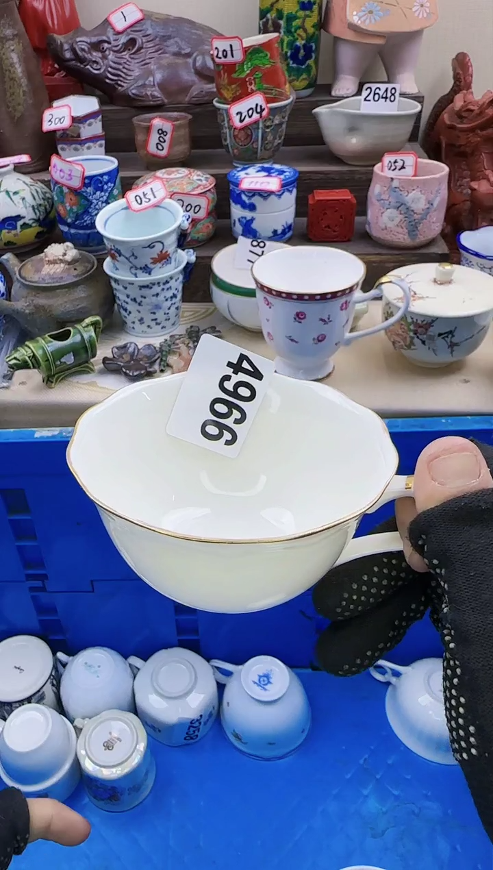 【闪购商品】瓷片4966淘艺瓷器满18发货一单一付