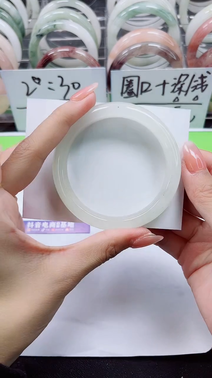 【闪购商品】石英质玉手镯未镶嵌A128-56/57