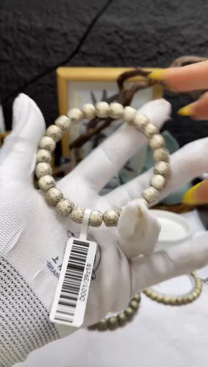 星月菩提手串N21星月手串 9X8 D001