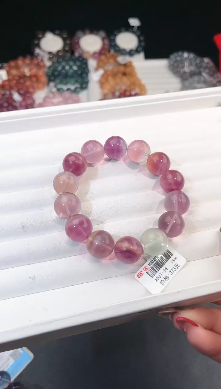 【闪购商品】萤石手链未镶嵌多样性发一彩萤石15mm