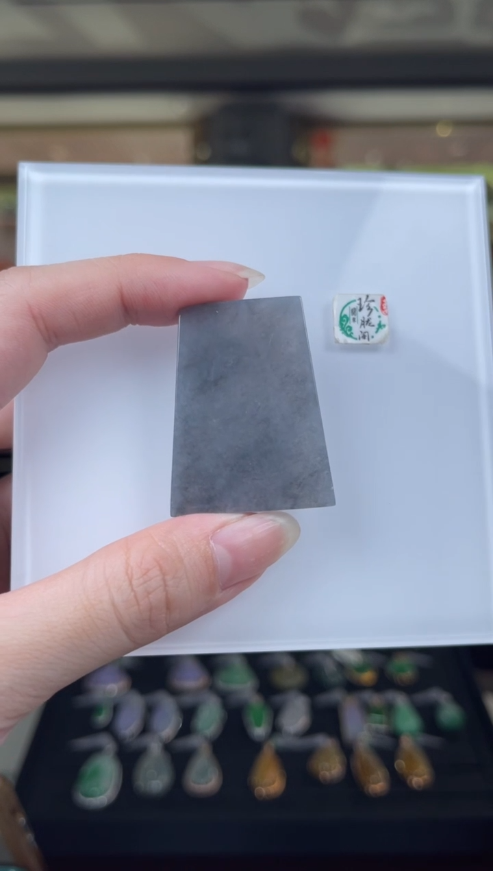 颈饰未镶嵌翡翠27号标签撕毁不退换