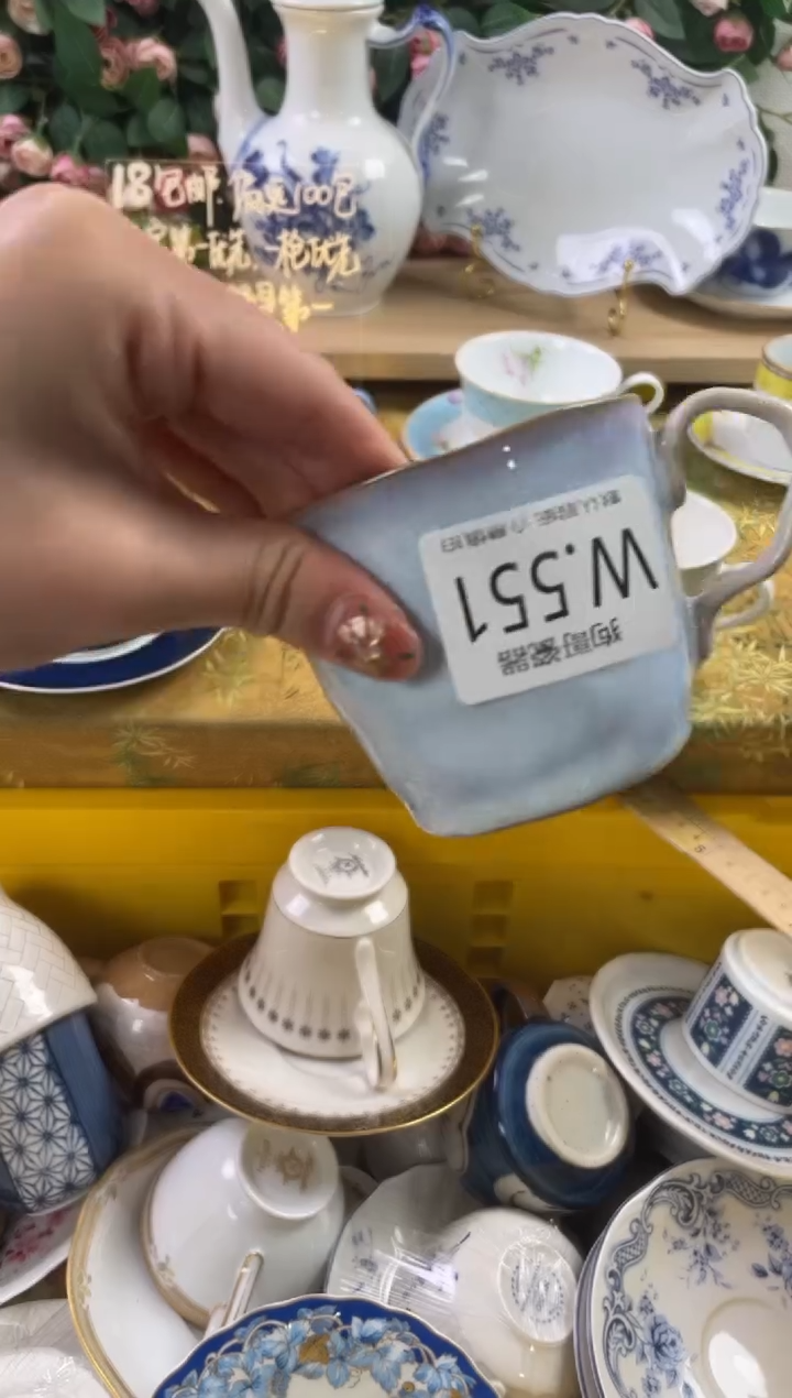 瓷片?****.551狗哥瓷器直播间111