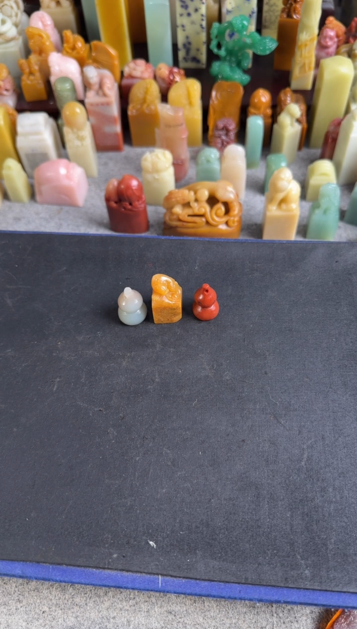 老挝石印石编号编号7440