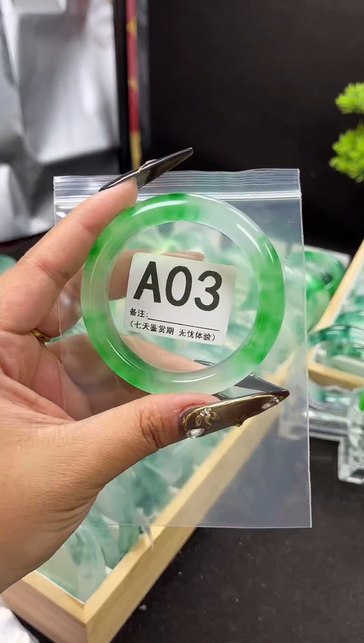 【闪购商品】石英岩玉手镯未镶嵌A03