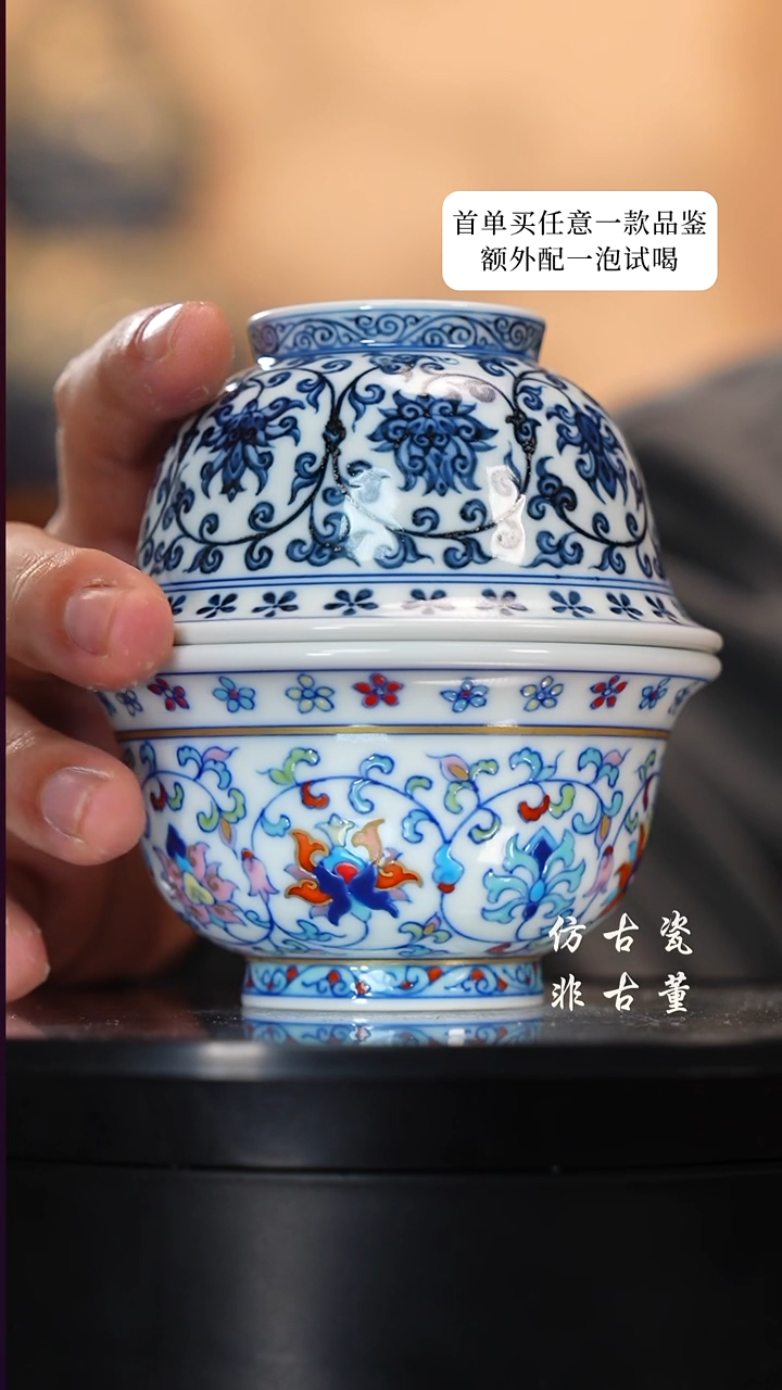 摆件瓷温*心老曹严选好物分享一组