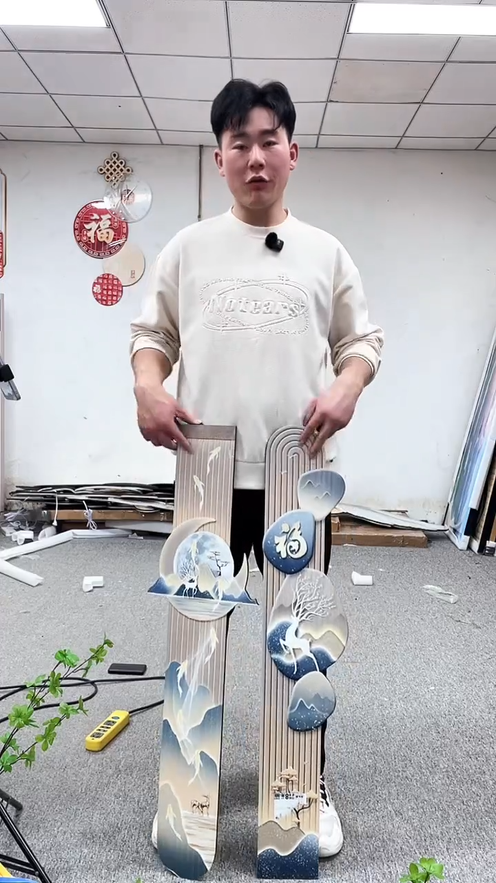 竖款高货清仓 微瑕 介意勿拍  30*100