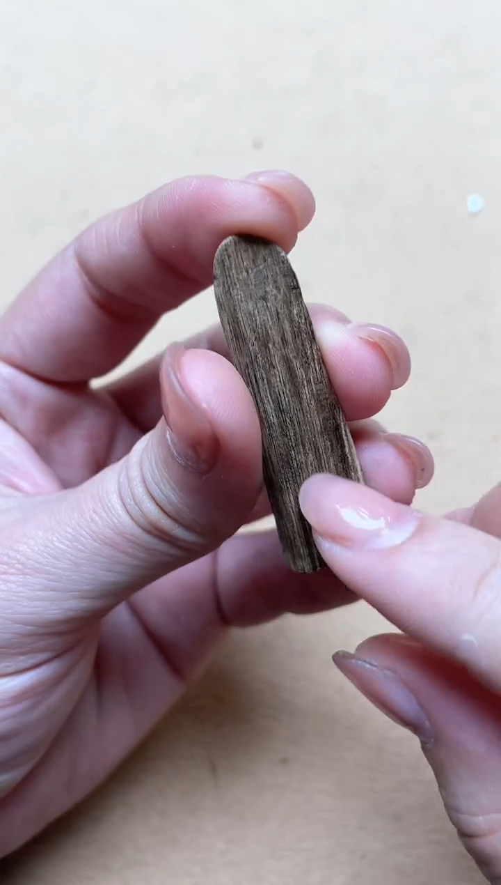 【闪购商品】沉香吊坠达拉干沉水吊坠多样性发其一