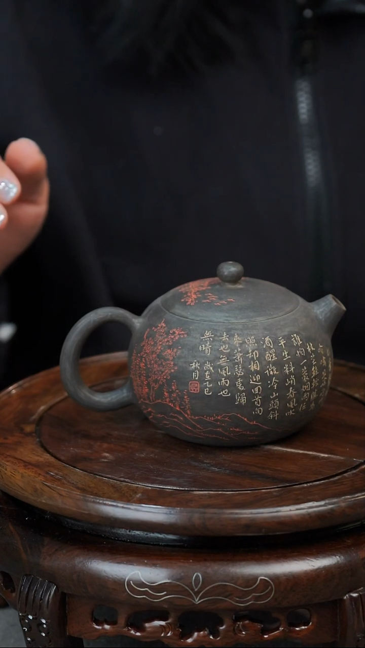 壶黄倩建水紫陶完品101