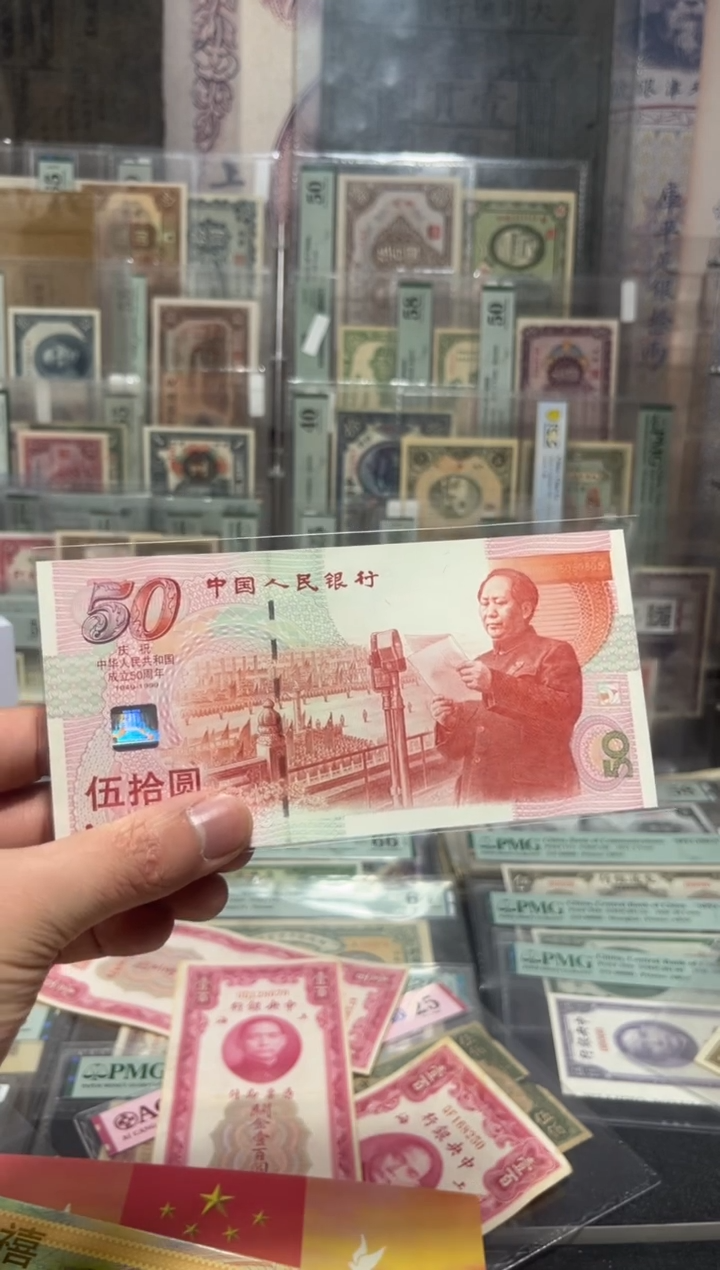 【闪购商品】纸小马直播间包邮福利！！！号码随机发货