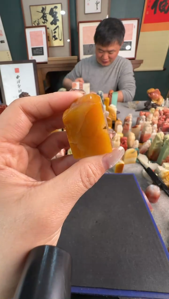 【闪购商品】青田石印石1569编号编号