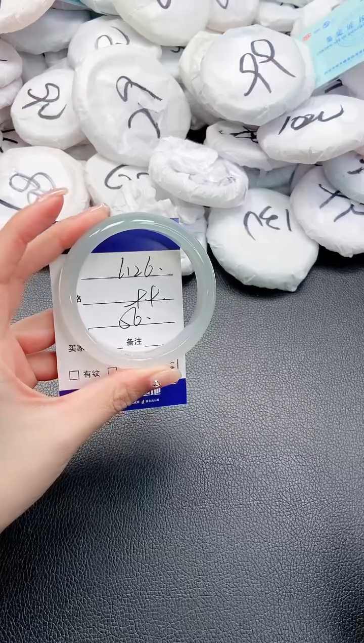 【闪购商品】石英质玉手镯未镶嵌 24L126-56