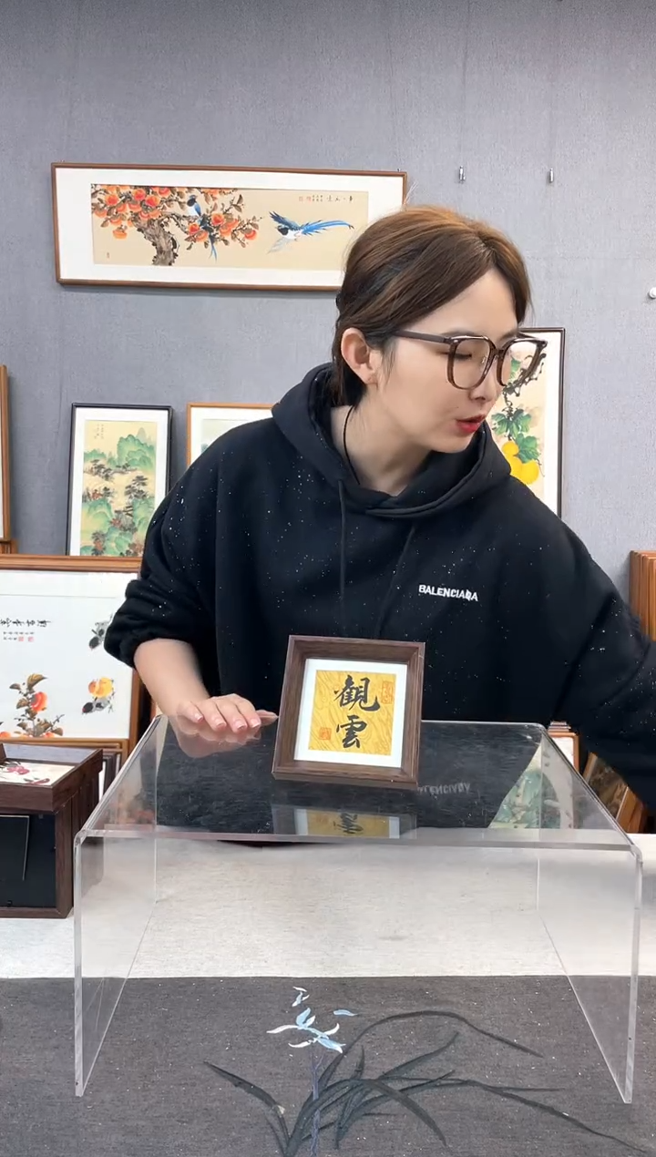 【闪购商品】国画5寸-小摆台作品-观云