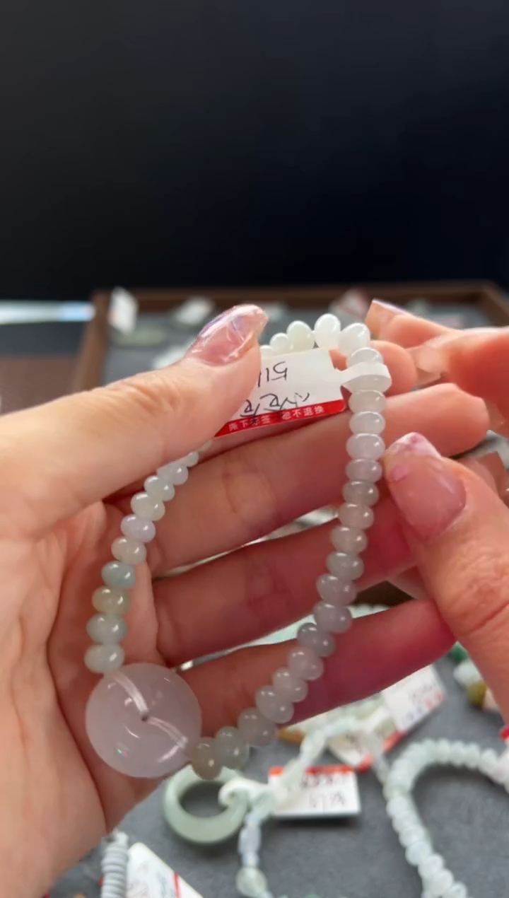 【闪购商品】翡翠手串未镶嵌516号