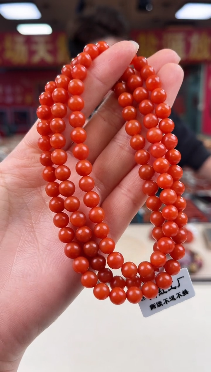 未镶嵌保山多圈6+南红玛瑙（多样式发其一）