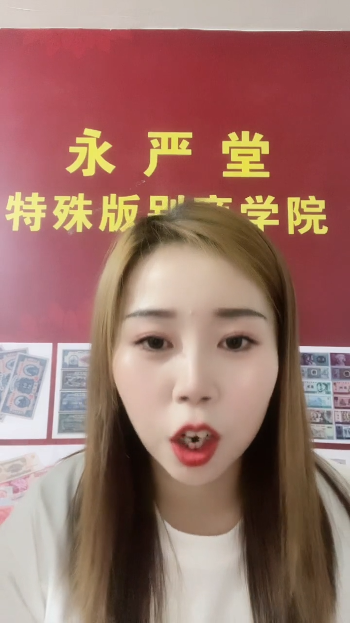 【果果专属】龙马精神（标十）