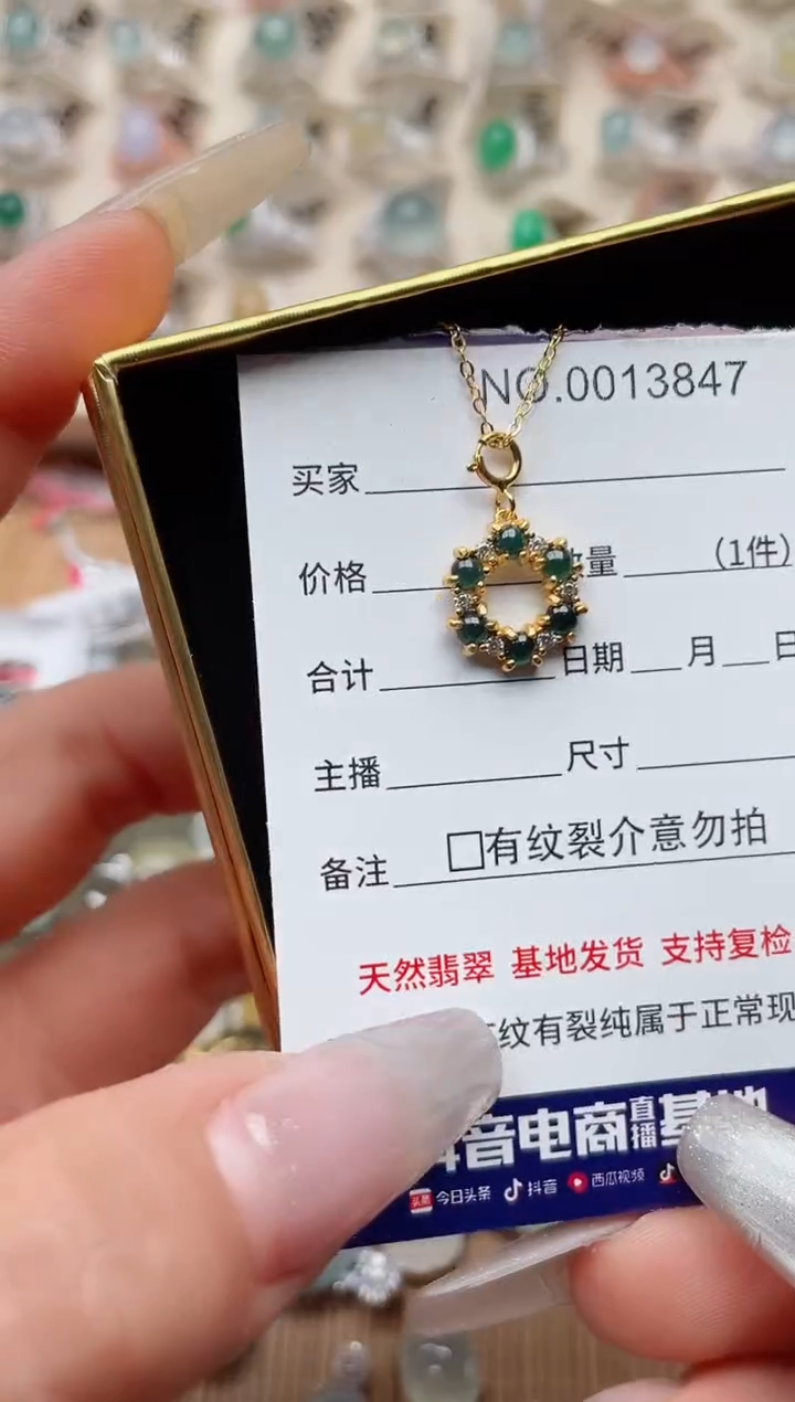 【闪购商品】翡翠戒指银S925镶嵌·