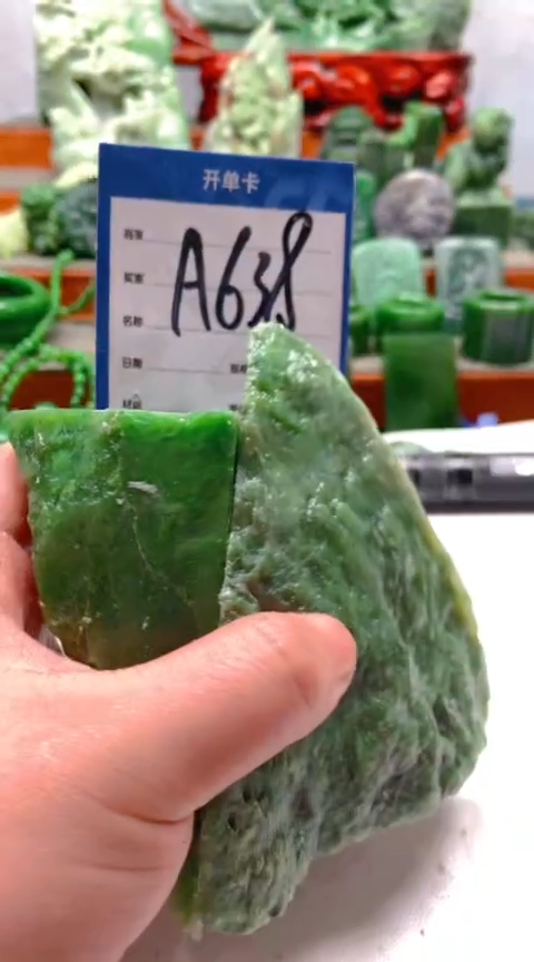 和田玉未镶嵌珠宝半成品1