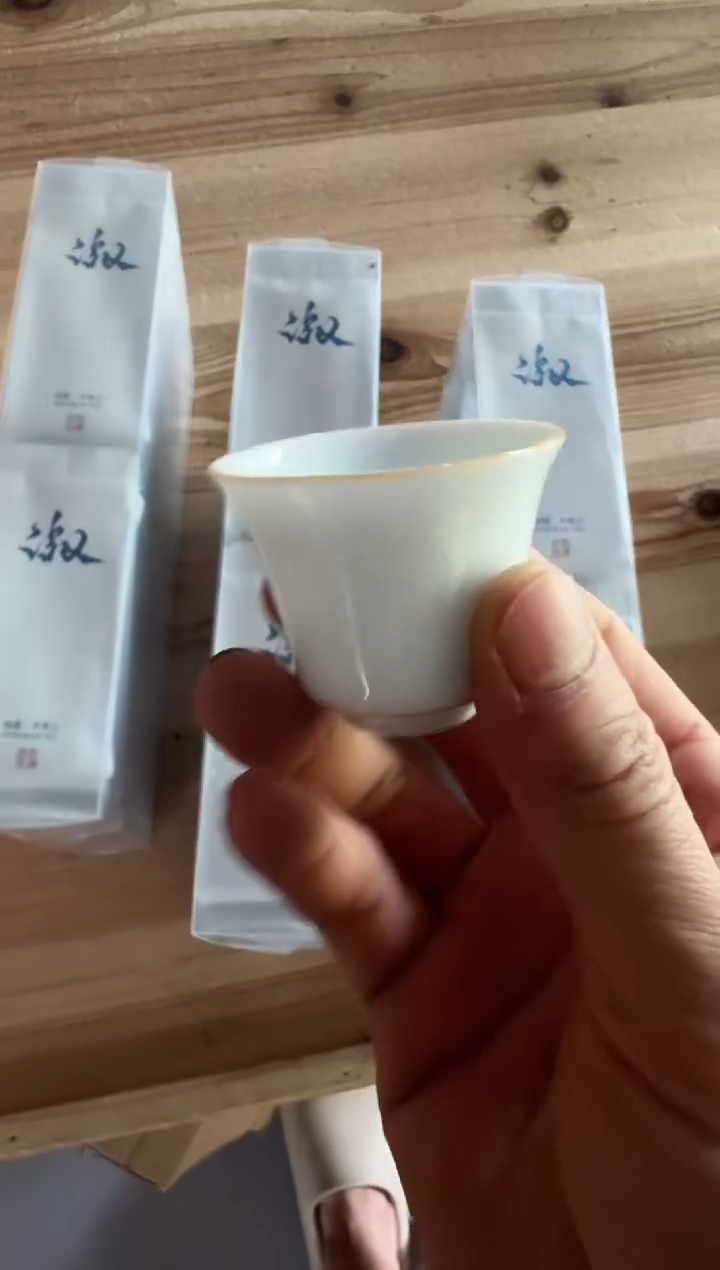 淑60泡主人杯······