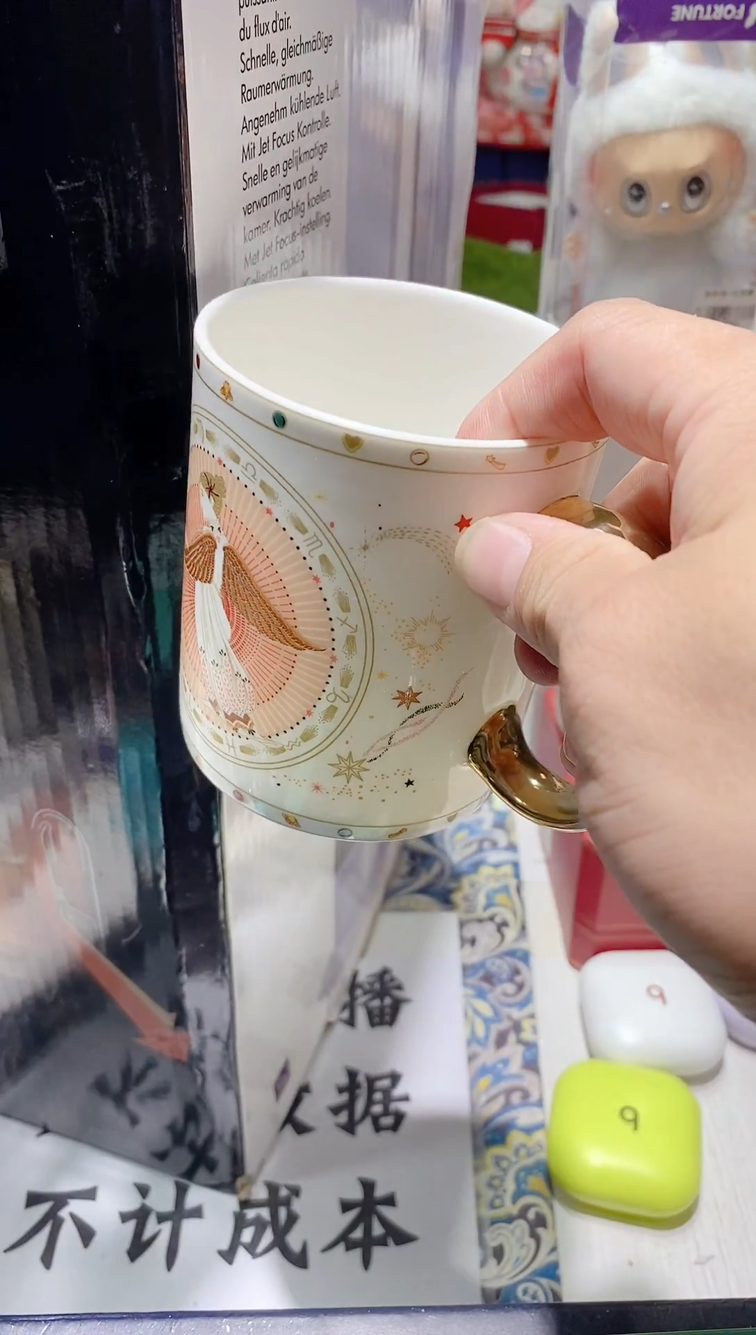 瓷片用****6正品折扣正品折扣正品折扣@@1