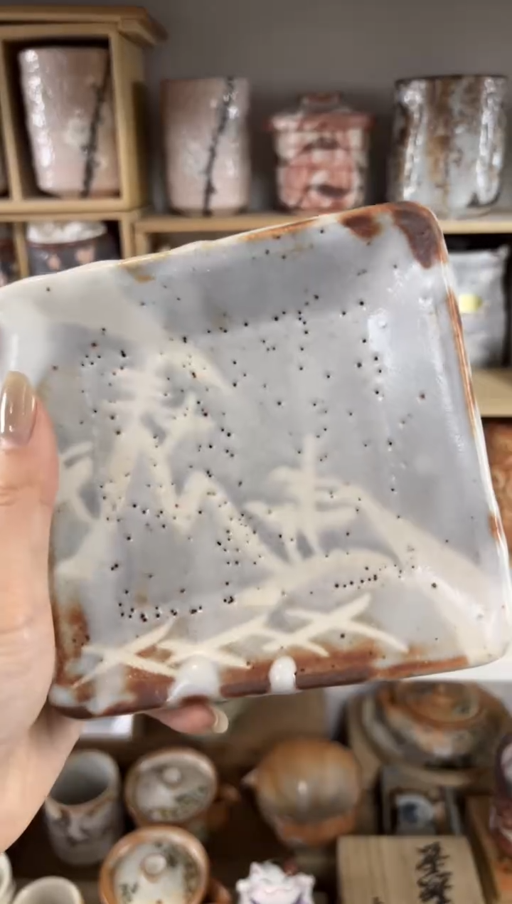 【闪购商品】23编码恭喜发财大吉大利