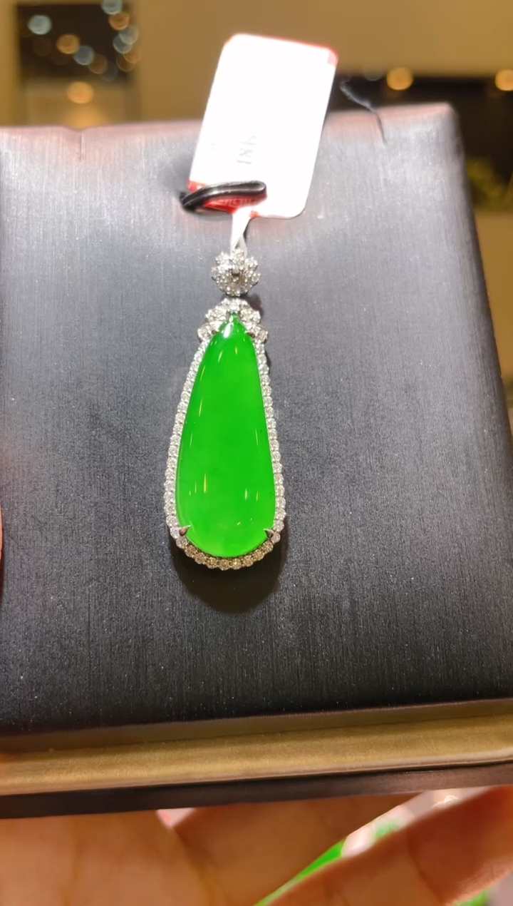 【闪购商品】翡翠吊坠(赠链)18K金镶嵌A28